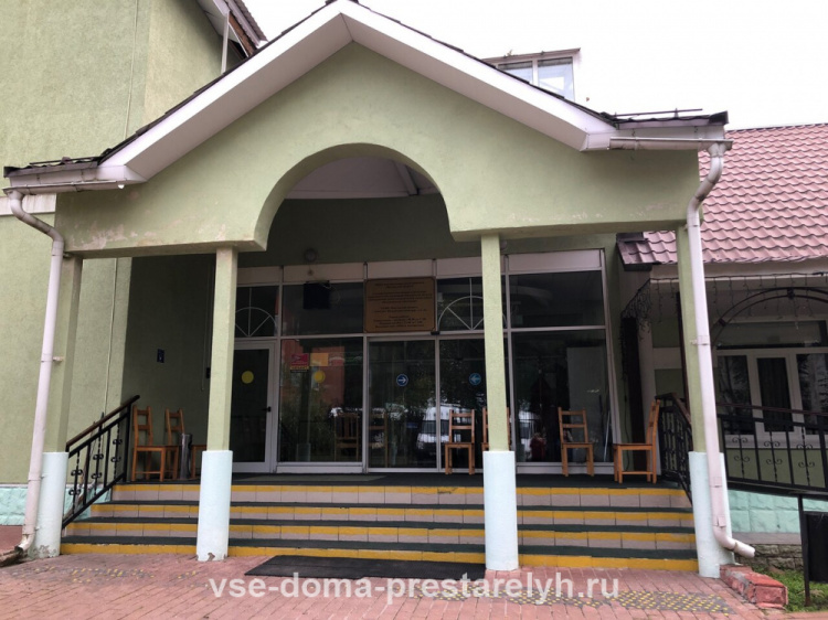 Дом престарелых ГАУ Со МО Дмитровский комплексный центр социального обслуживания населения