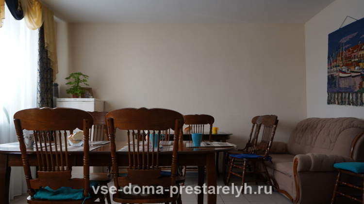 Дом престарелых Домашний