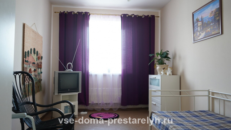 Дом престарелых Домашний