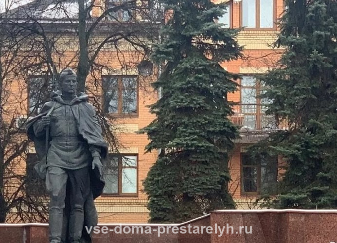 Дом престарелых Звенигородский психоневрологический интернат