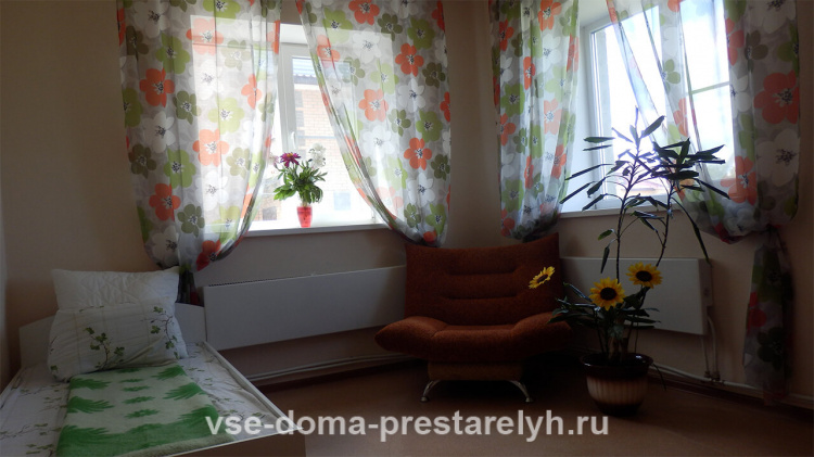 Дом престарелых Домашний
